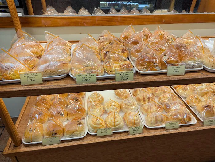 Taiwan Bakery Picture 5