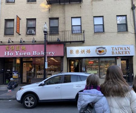 Taiwan Bakery
