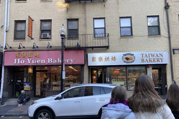 Taiwan Bakery