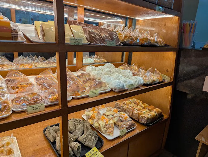 Taiwan Bakery Picture 6