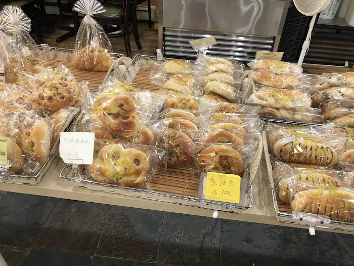 Crown Royal Bakery Picture 9