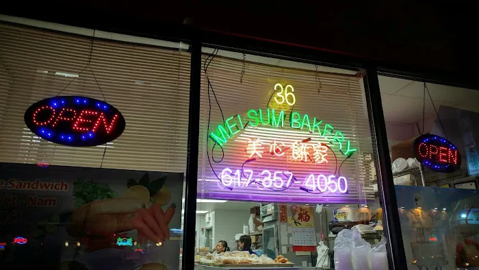 Mei Sum Bakery Picture 6