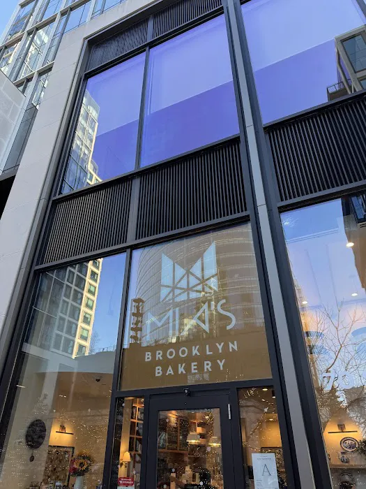 Mia's Brooklyn Bakery Picture 2