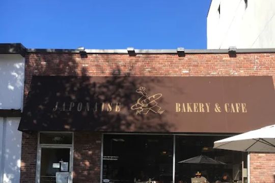 Japonaise Bakery & Cafe
