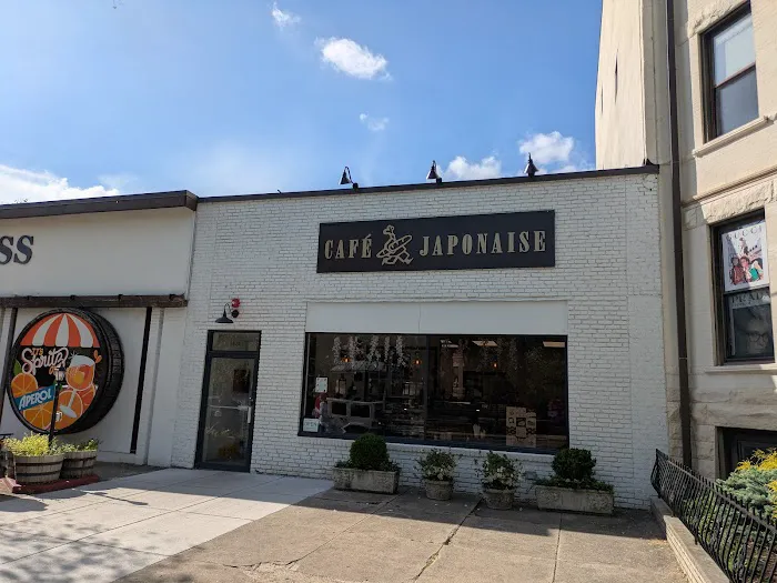Japonaise Bakery & Cafe Picture 6