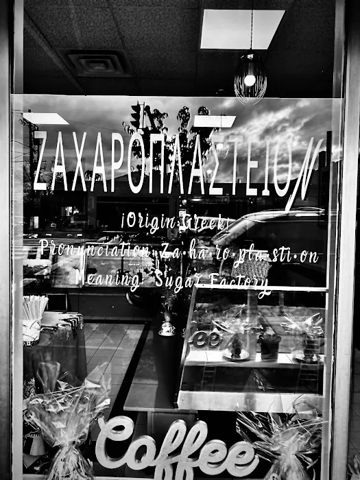 Arlington Bakery & Méli Marketplace Picture 5