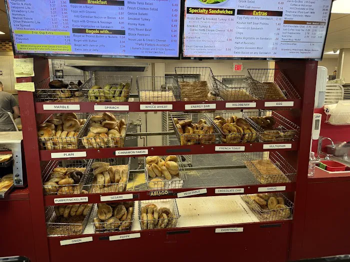 Bagel World Picture 3