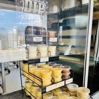 Philly Pretzel Factory ico
