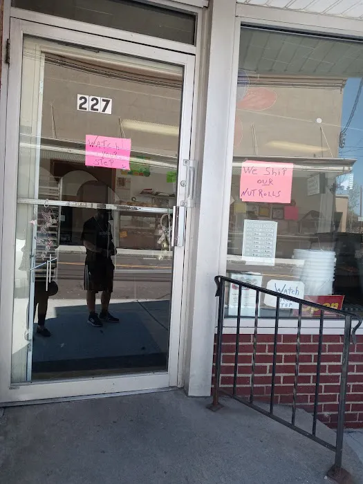 Premo's Bakery Picture 1