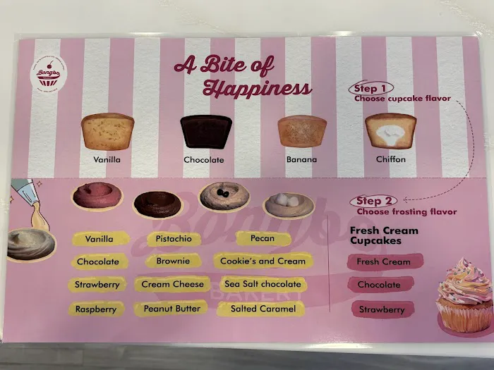 Bongbo bakery Picture 1