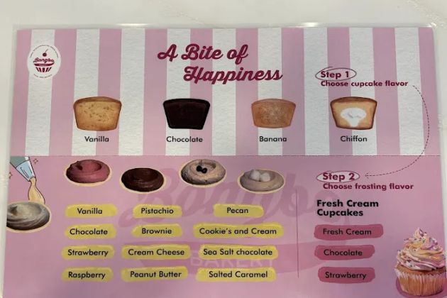 Bongbo bakery