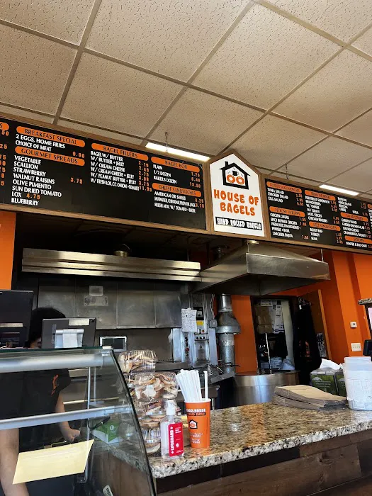 House of Bagels Picture 8