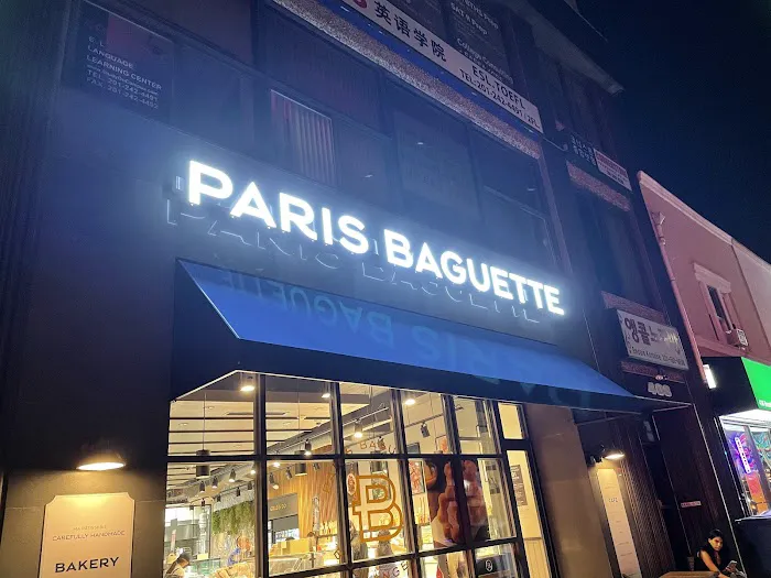 Paris Baguette Picture 9