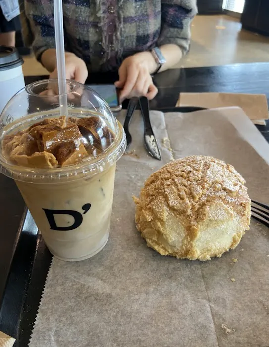 D'avant Bakery Picture 1