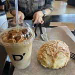 D'avant Bakery