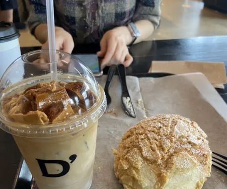 D'avant Bakery