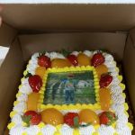 El olivo Bakery