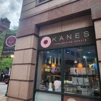 Kane's Donuts in Boston ico