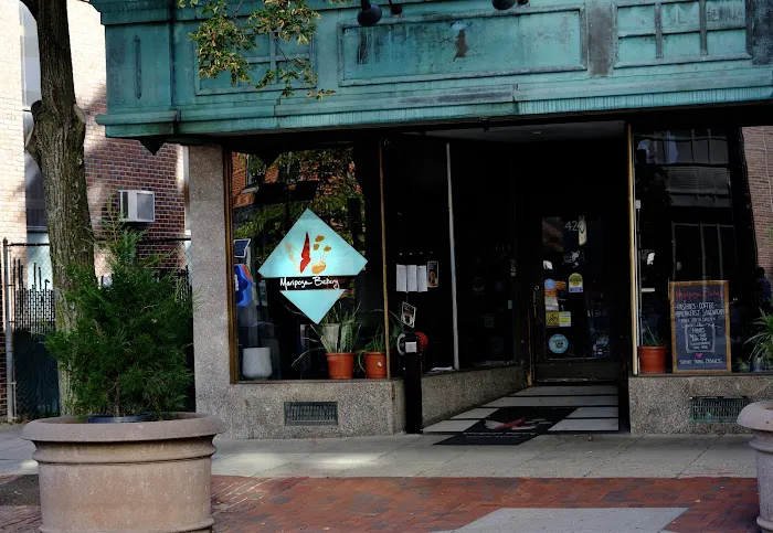 Mariposa Bakery Picture 4