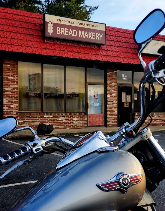 Bread Makery Picture 10