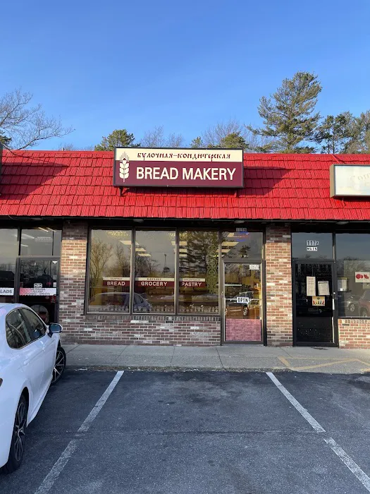 Bread Makery Picture 3