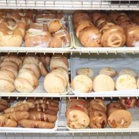 Panaderia El Chapin ico