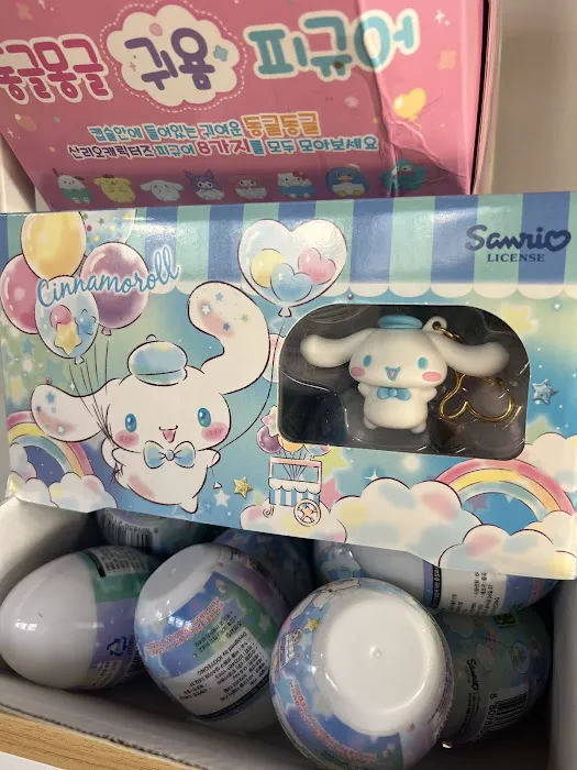 Pon de Joy Mart Picture 6