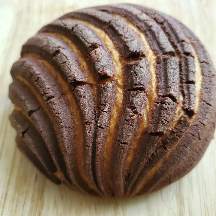 Zoogo Bakery Picture 8