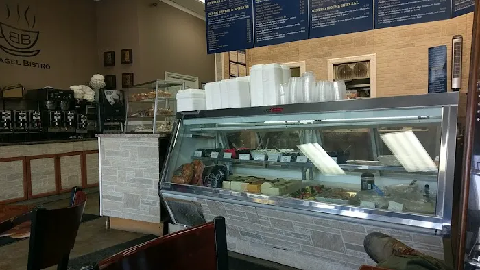 G&D Bagel and Pizza Picture 1