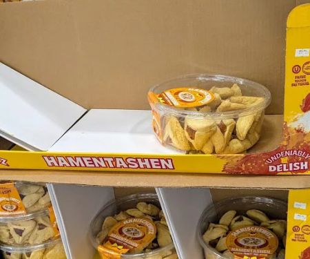 Costco Bakery
