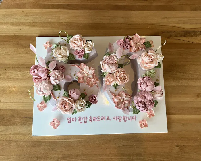 PEORY L'atelier Cake Picture 7