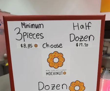 Dupan Bakery