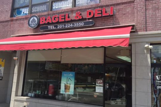 Binghamton Bagel Cafe