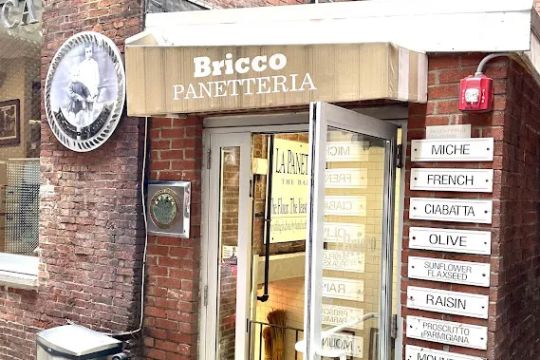 Bricco Panetteria