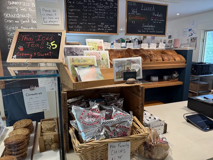 Tamworth Bakery Picture 1