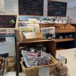 Tamworth Bakery