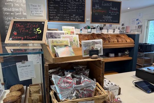 Tamworth Bakery