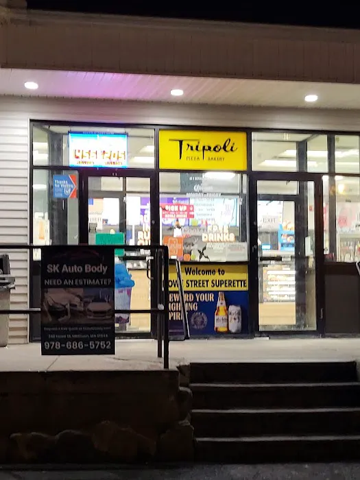 Tripoli Pizza & Bakery - Methuen Picture 1