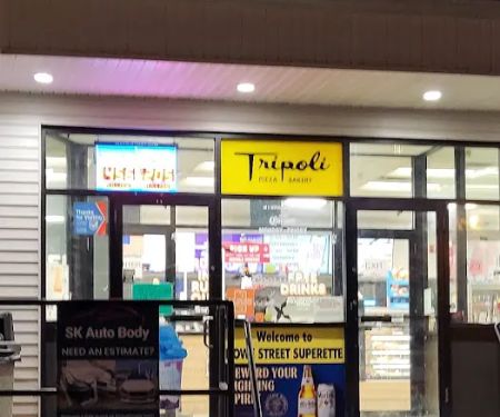Tripoli Pizza & Bakery - Methuen