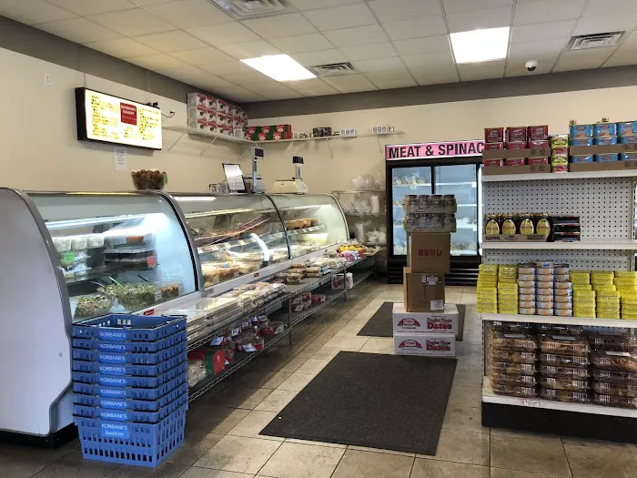 Korbani's Bakery Picture 4