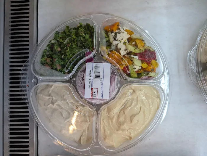 Korbani's Bakery Picture 3