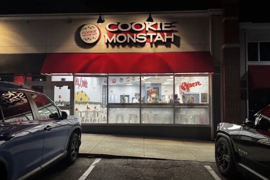 The Cookie Monstah