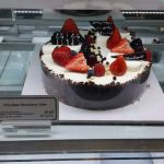 Paris Baguette