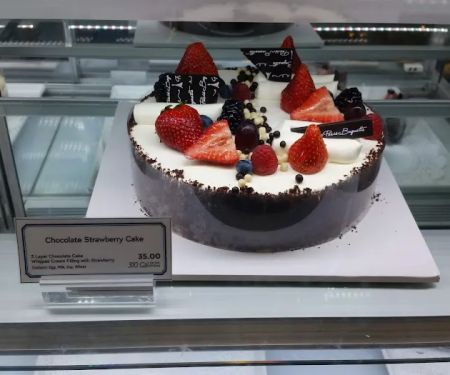 Paris Baguette