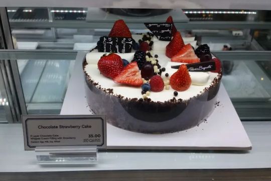 Paris Baguette