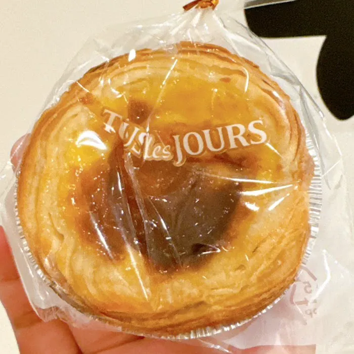 Tous Les Jours Picture 10