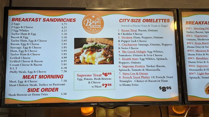 Bagel Supreme | Rutherford Picture 7