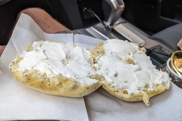 Katz Bagel Bakery
