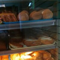 My Guatemala Bakery 2 ico