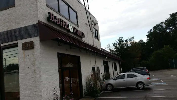 Bagel World Bakery Picture 4